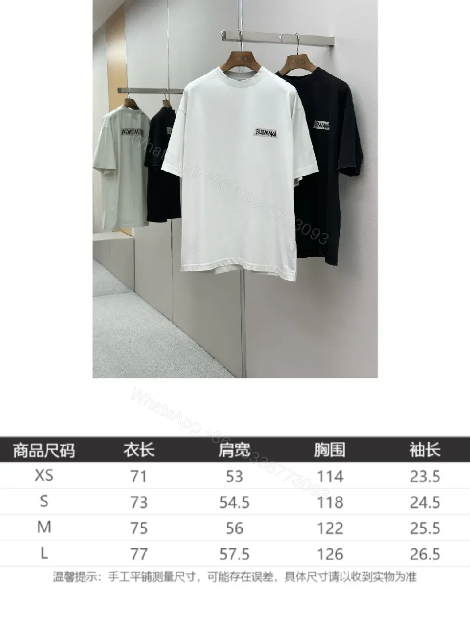 View 4 of Black Cotton Tee Patch Edge Minimalist Logo Tee