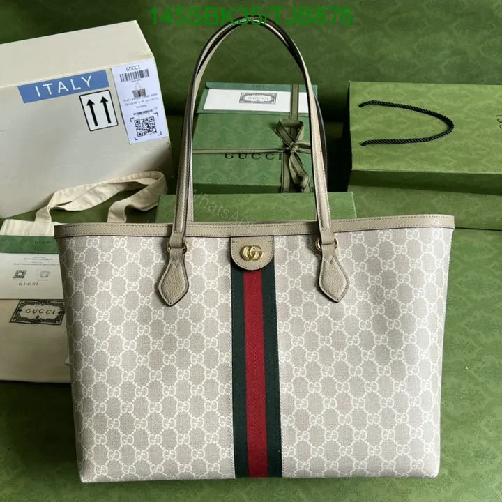 View 12 of Gucci Beige and Blue Medium Tote Bag in GG Supreme Canvas HB685
