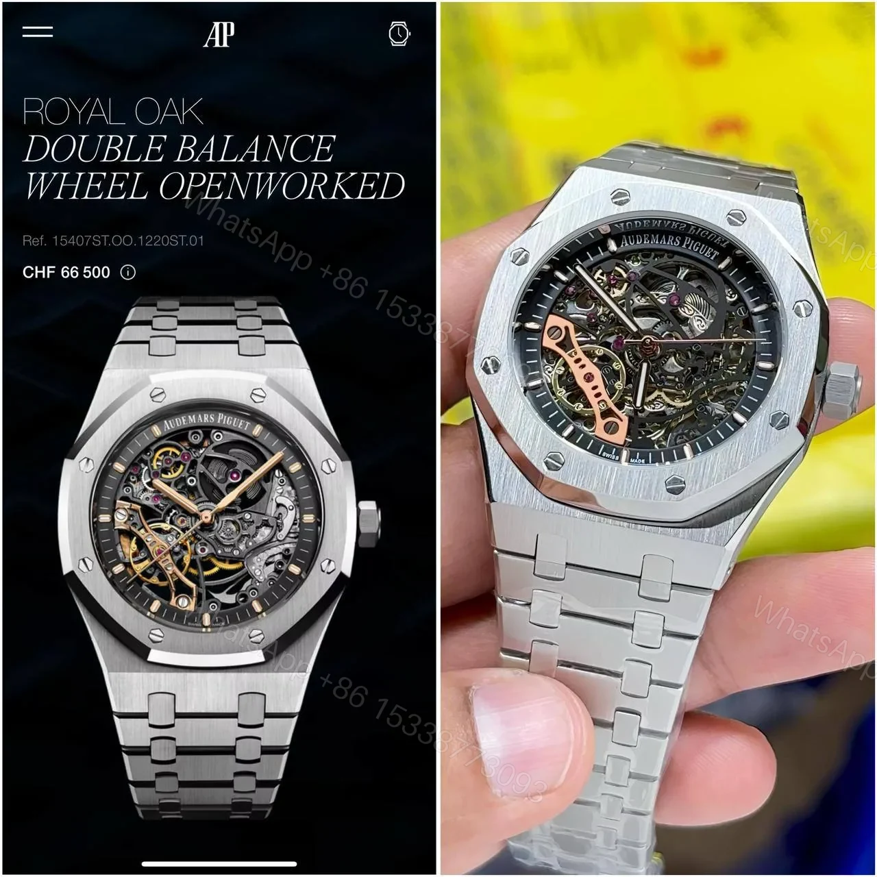 View 4 of Audemars Piguet Royal Oak Open Heart