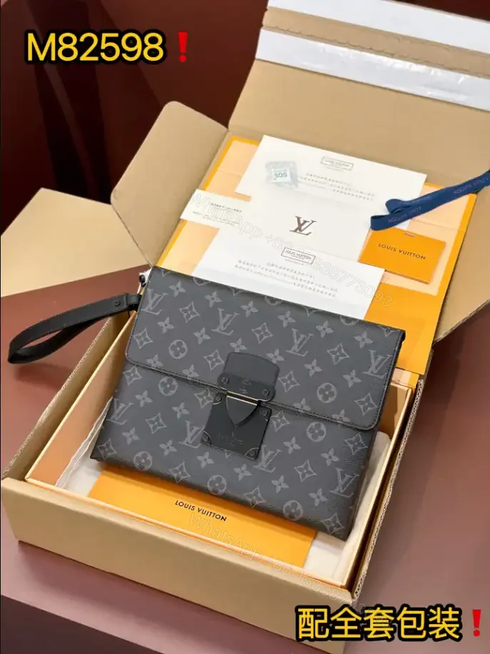 View 2 of LOUIS VUITTON POCHETTE S-LOCK – LBV420
