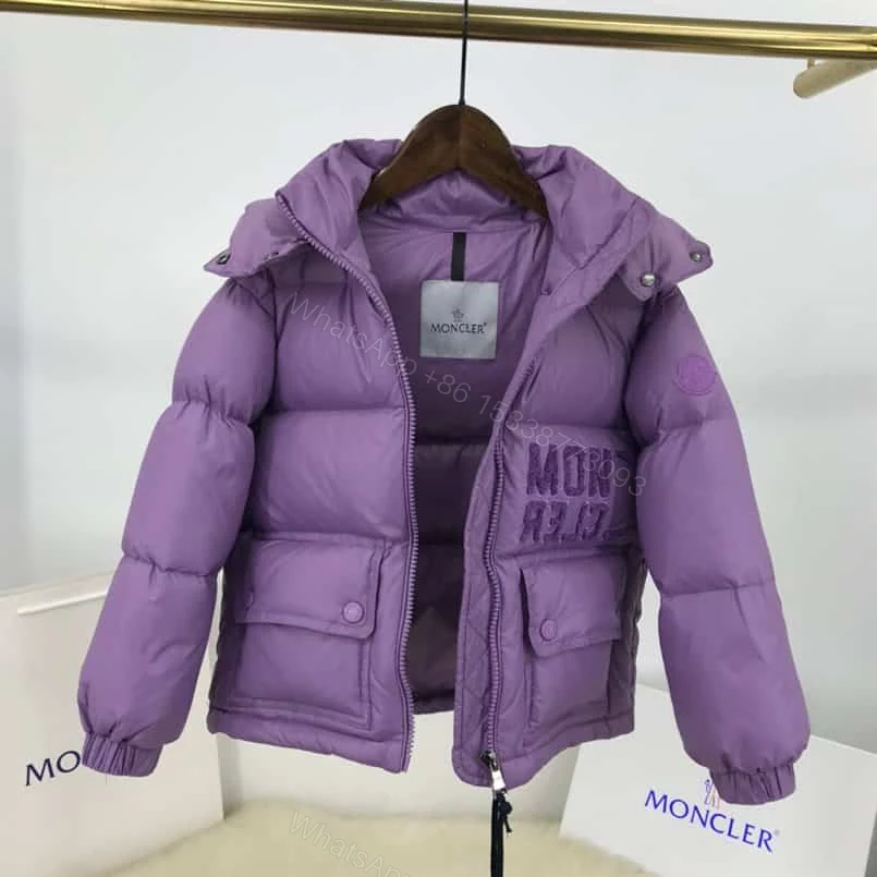 View 3 of MONCLER JACKET – MJ074