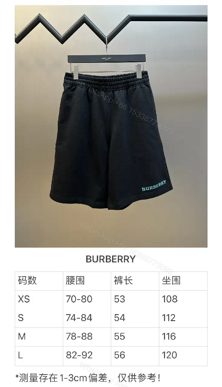 View 5 of Black Nylon Short Burberry Logo Casual Elastic Waist Short Pants