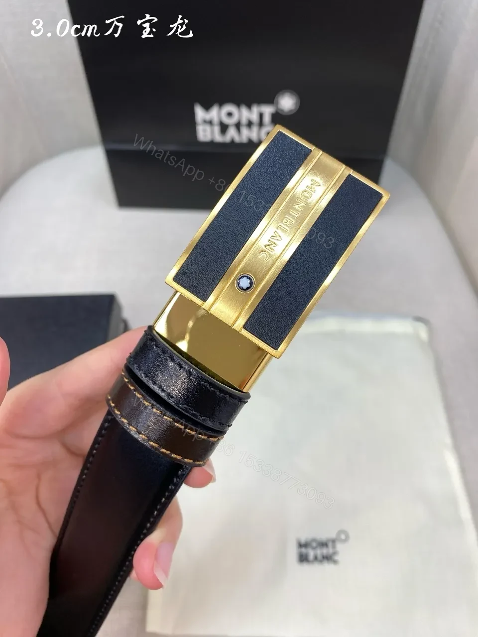 View 2 of Gold-Tone Buckle Leather Belt for Versatile Luxury Style
