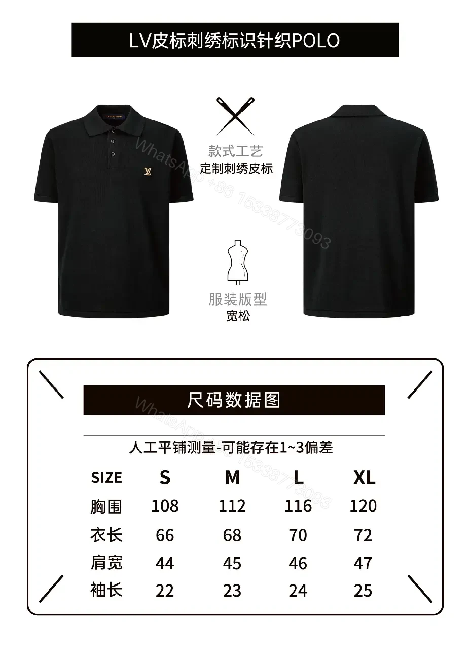 View 8 of Polished Polo Tee: Black Knit with Gold Crest Polo Shirt