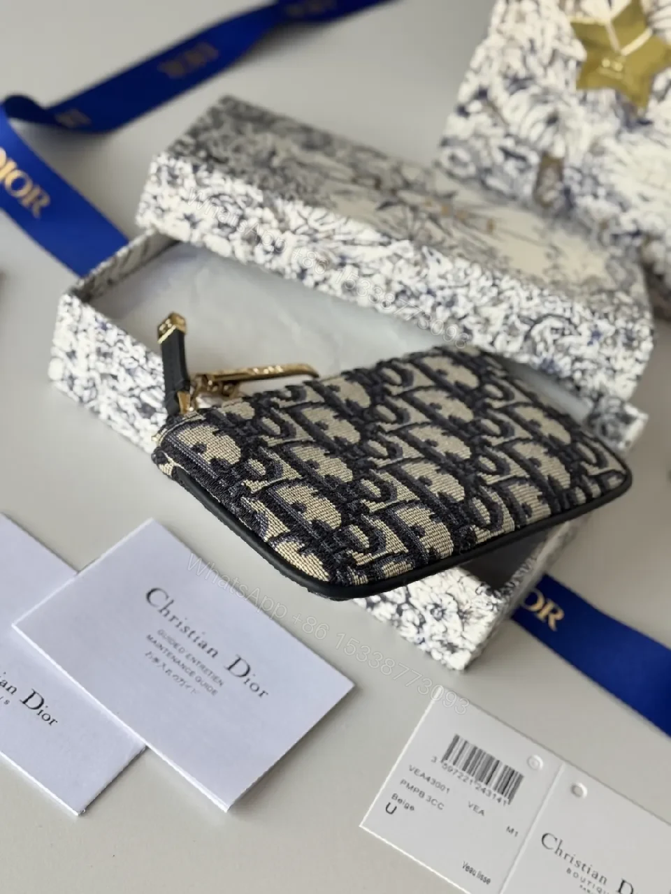View 8 of Monochrome Jacquard Wallet Set: Luxe Everyday Accessory