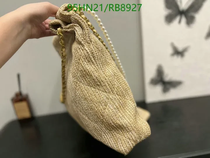 View 4 of Chanel Large Raffia Woven Women’s Bag Natural Design RB9876 – Unique Artistic Touches
