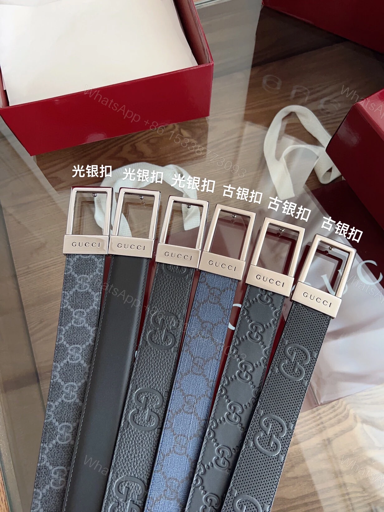 Gucci 高仿窄版方扣皮帶 男士多色壓紋造型款 — view 1