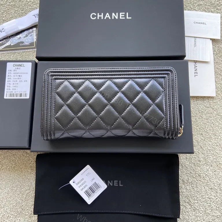 View 8 of Black Quilted Leather Wallet with Gold Chanel Hardware, Slim & Elegant