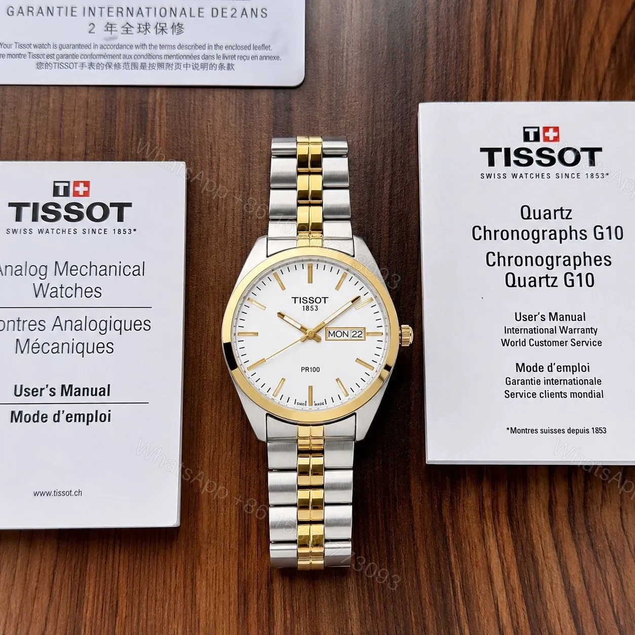 View 2 of Tissot PR100 Gold Day & Date