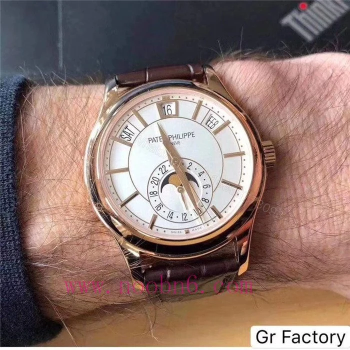 View 11 of Patek Philippe 5205R Calendar Watch