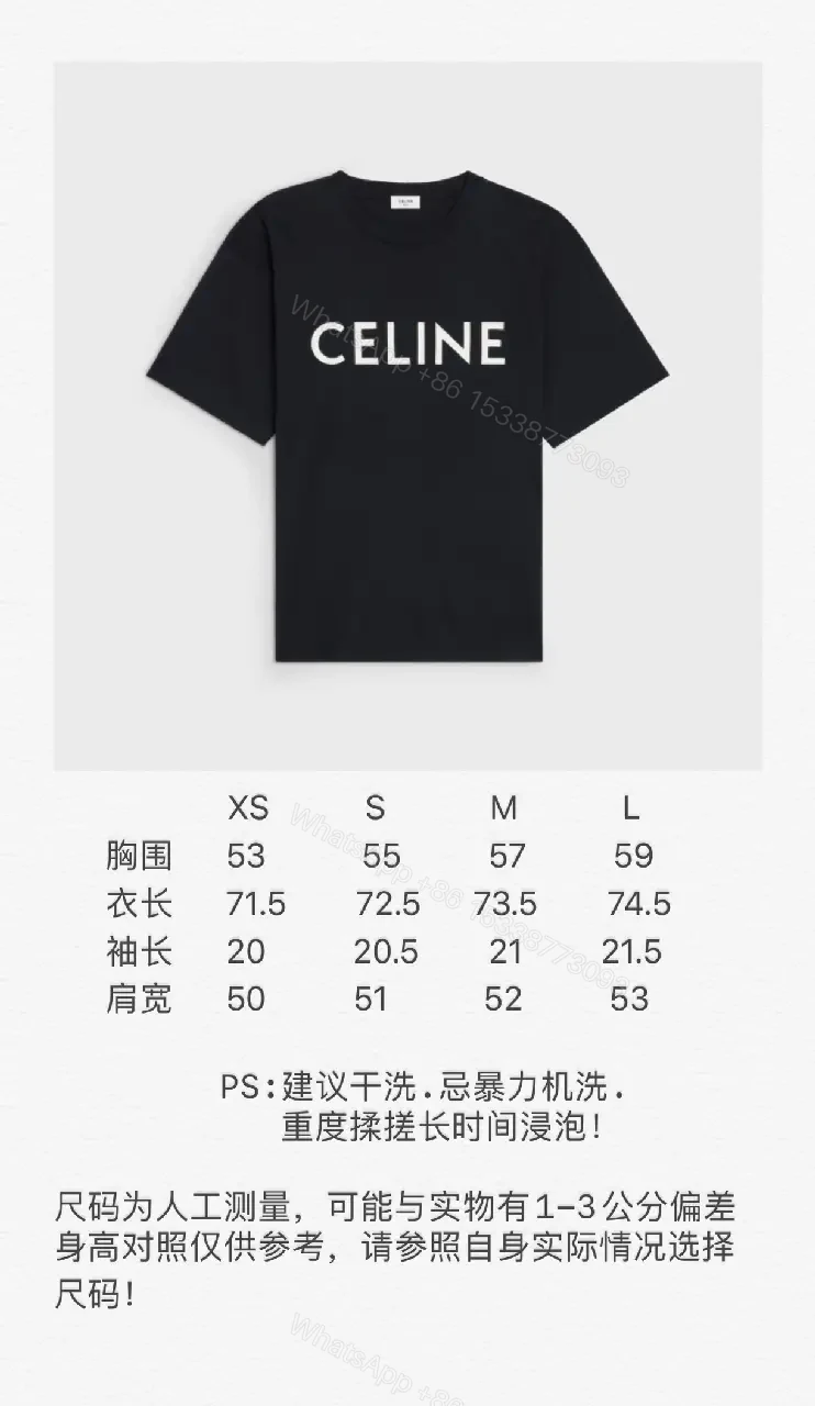 View 9 of Bold Minimalist Black Logo Tee: Everyday Luxe