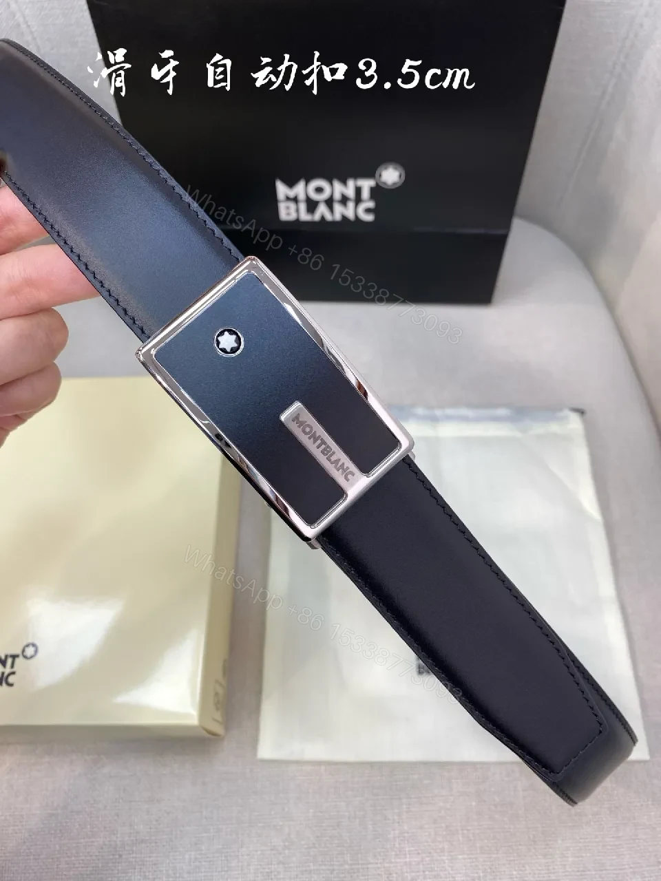 View 2 of Black Leather Belt, Modern Minimalist Buckle, All-Day Comfort