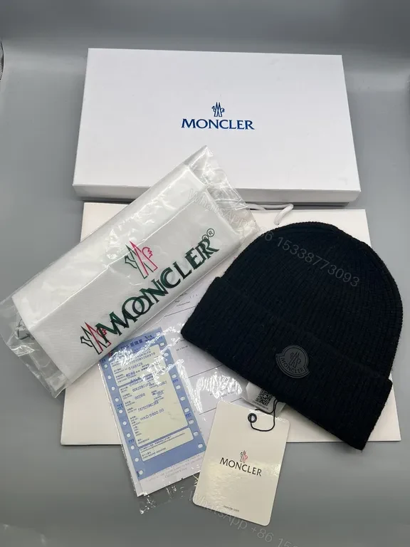 View 7 of Beige Moncler Ribbed Beanie â€” Premium Warmth & Subtle Luxury