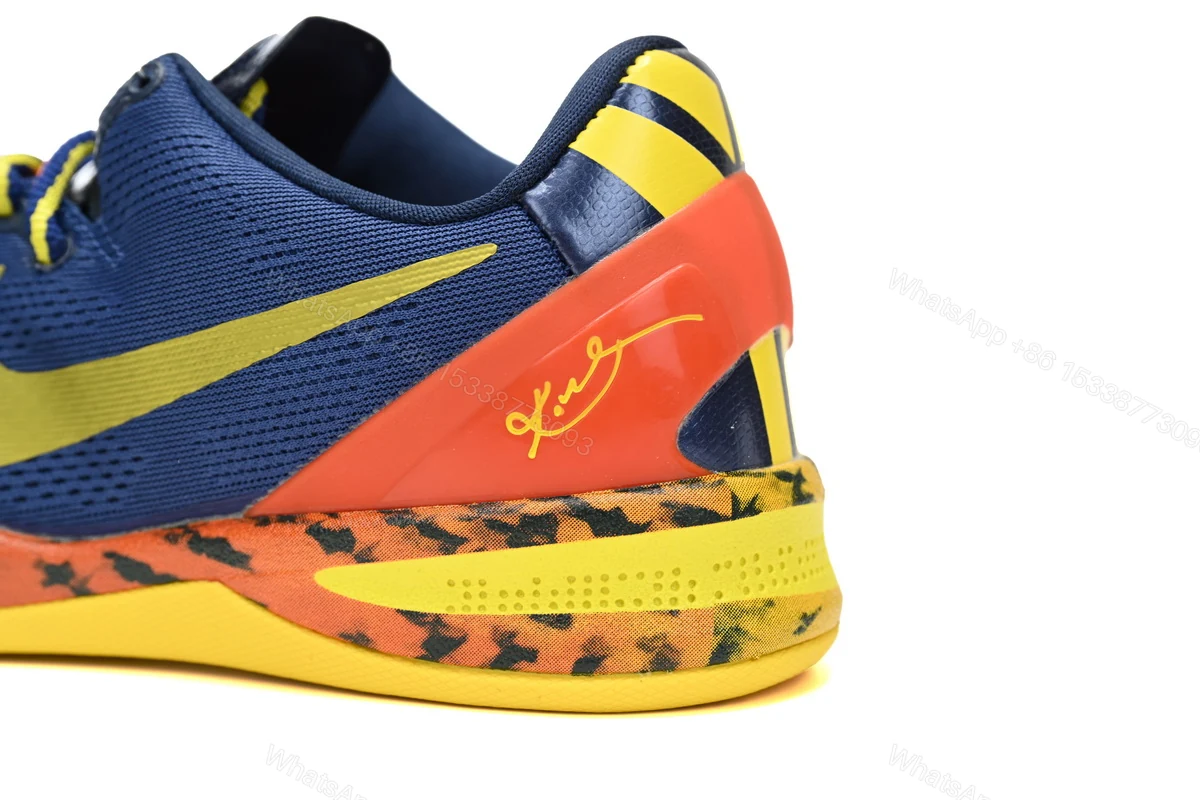 View 7 of Nike Kobe 8 System Barcelona 555035-402