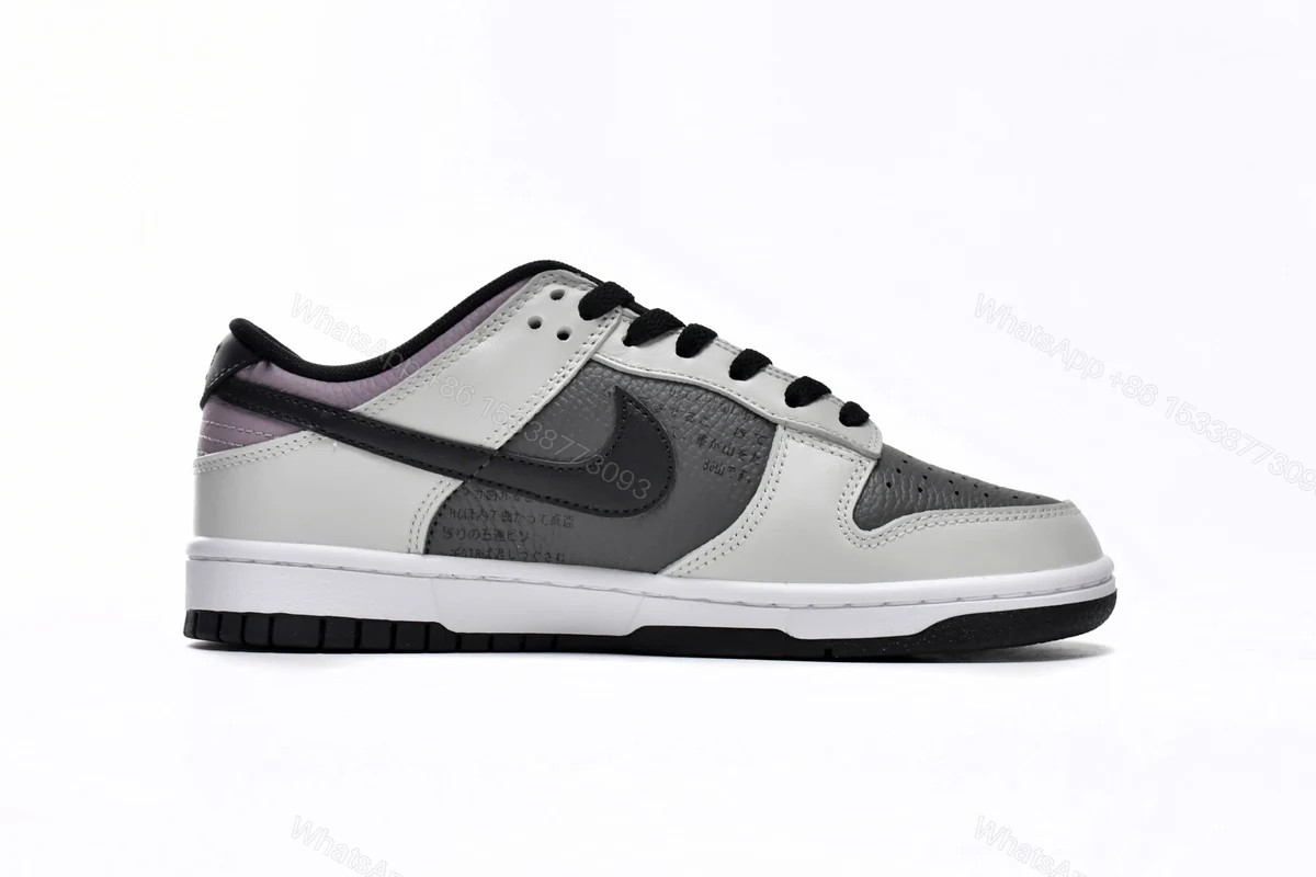 View 2 of Nike Dunk Low SB AE86 DJ6188-002