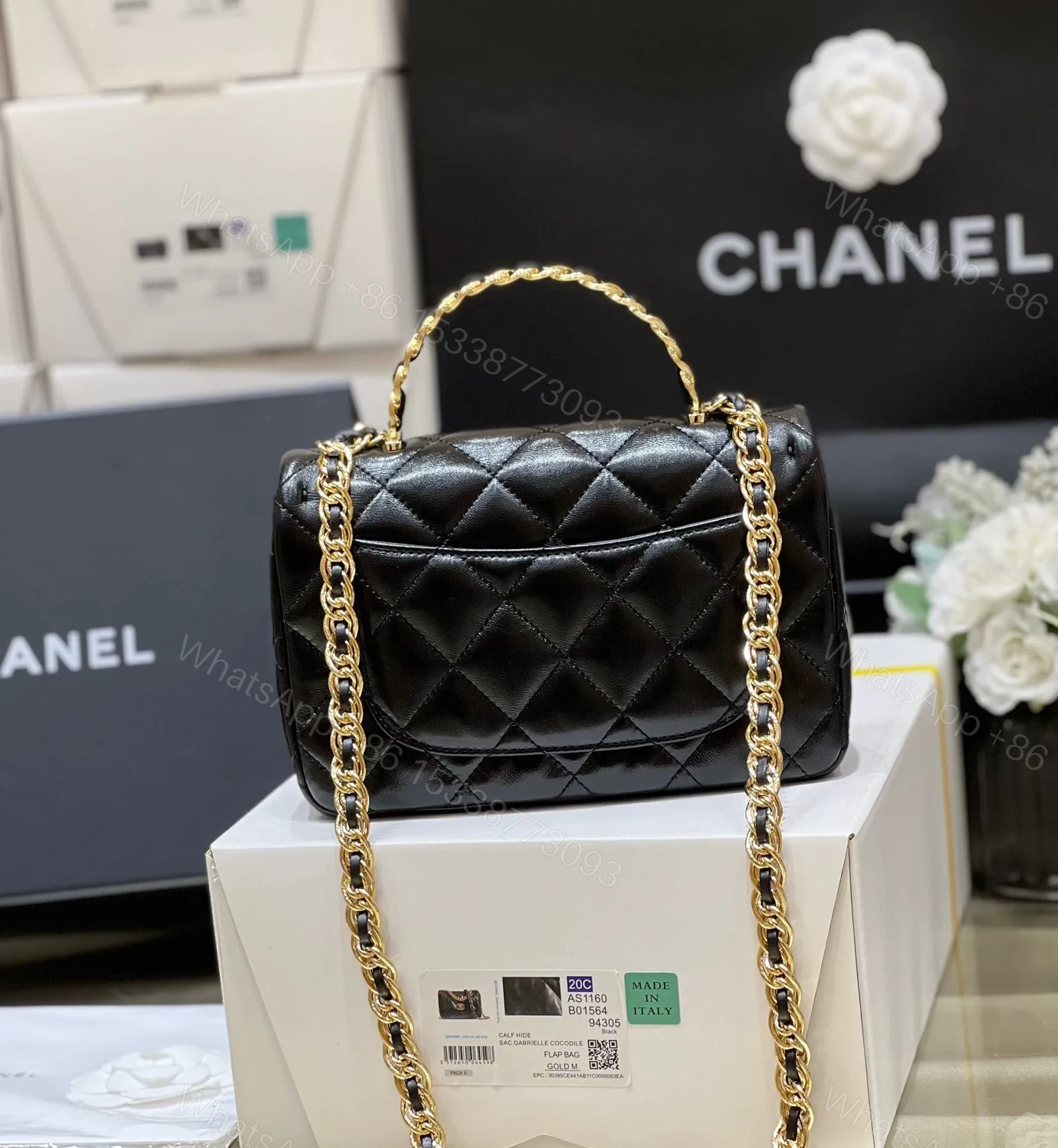 View 3 of Chanel Mini Rectangular Flap With Top Handle Black 20cm