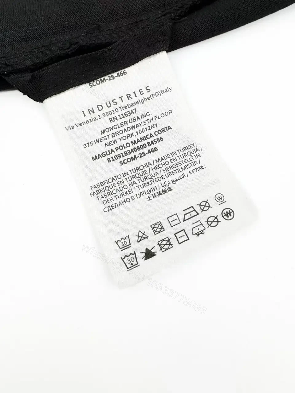 View 8 of Monochrome Crew Tee with Subtle Logo Detailing
