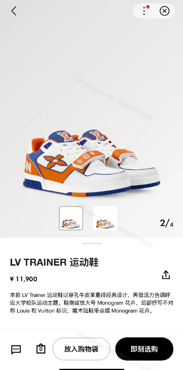 View 3 of Color-Blocking Leather High-Tops with Signature Details