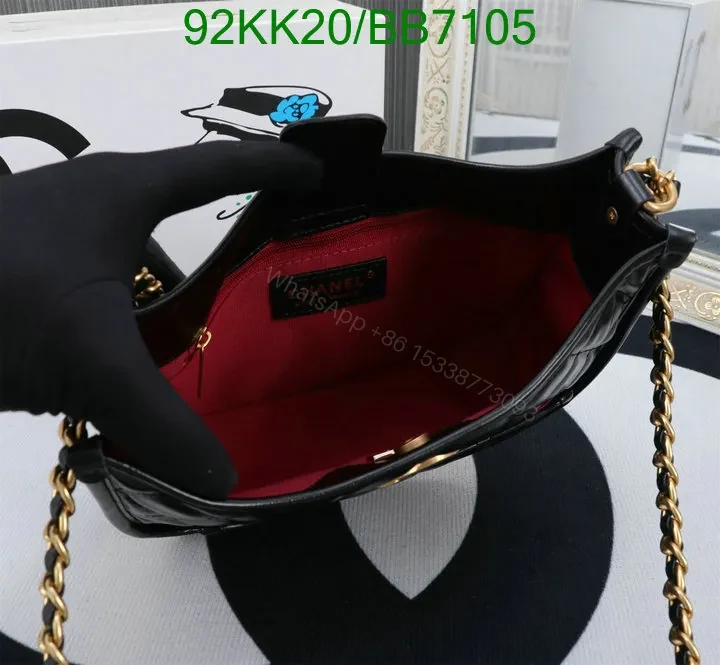 View 11 of Chanel Black Casual Hobo Handbag in Genuine Leather BB1234 – Stunning Design Aesthetics