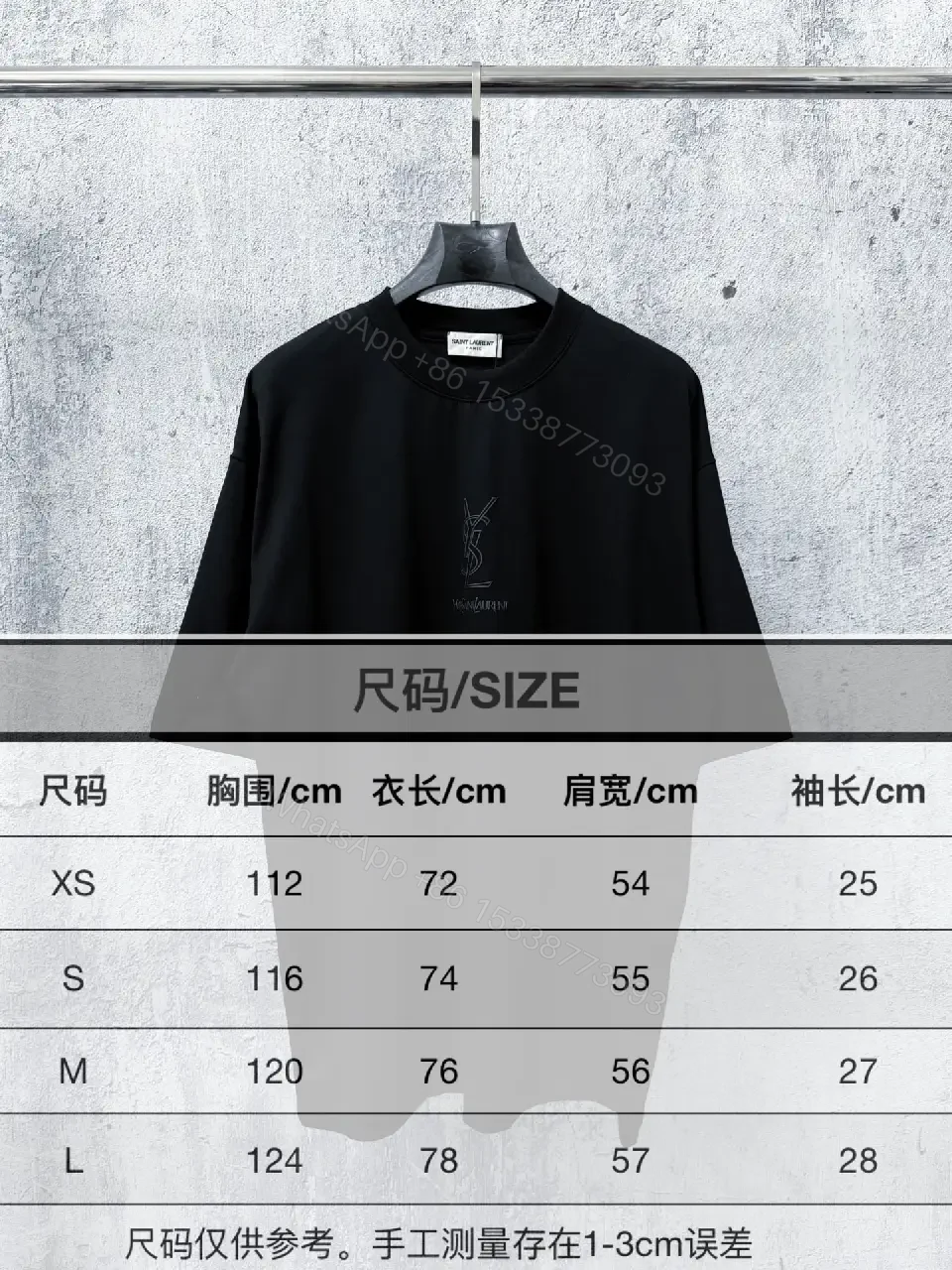 View 10 of Black Knit Tee, Subtle Logo, Oversized Comfort + Luxury Finish