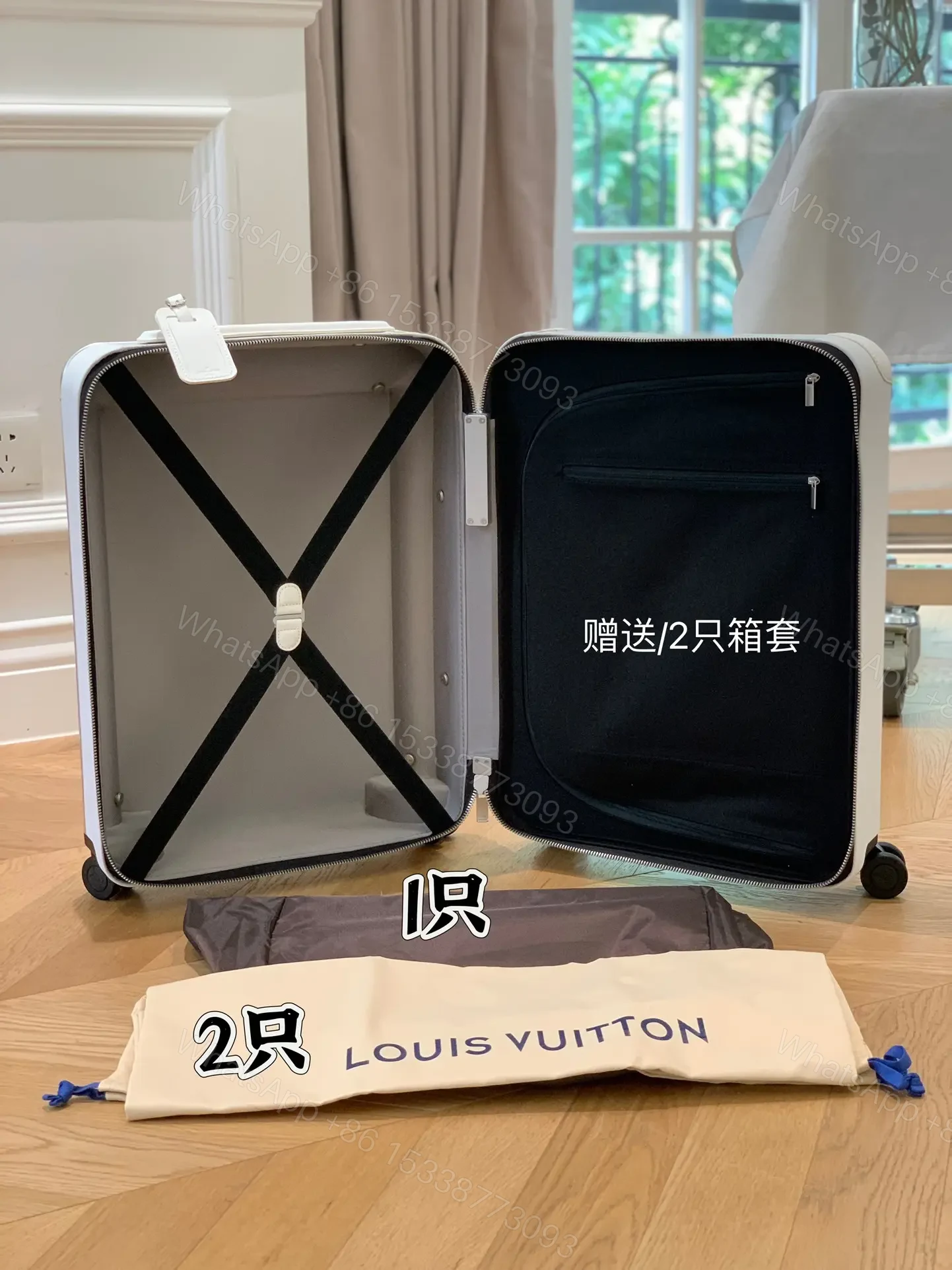 View 5 of Louis Vuitton Horizon 55 in Optic White Monogram canvas