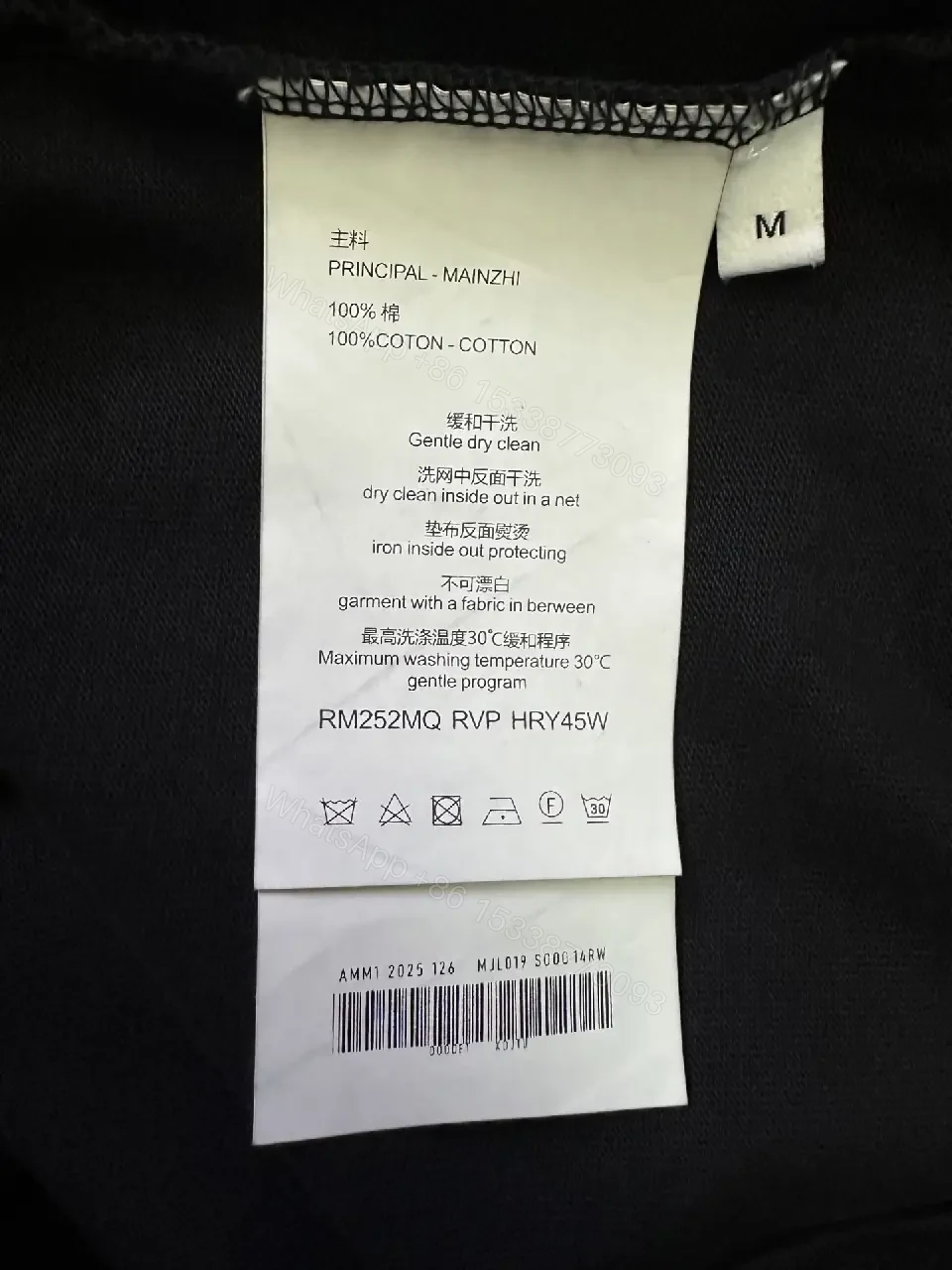 View 11 of Oversized Black Logo Cotton Tee – Modern Streetwear Essential