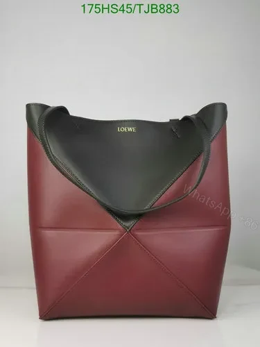 Loewe Puzzle Fold Tote in Chocolate/Burgundy Shiny Calfskin DD9633 — view 1