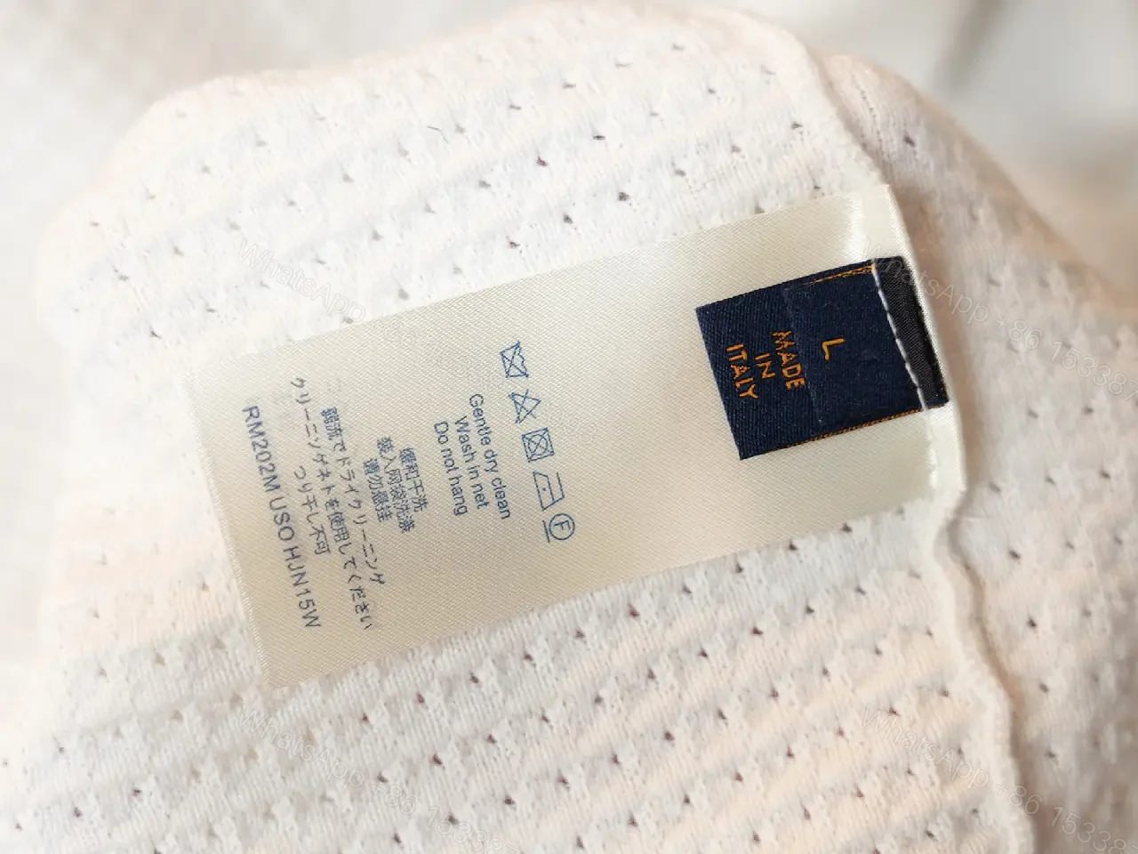 View 2 of White Polo Shirt Dress Knit with Blue Trim Subtle Louis Vuitton Label