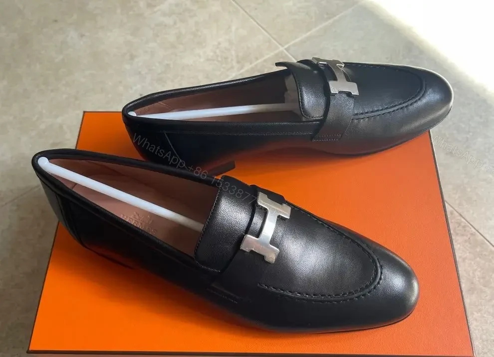 HERMES — view 1