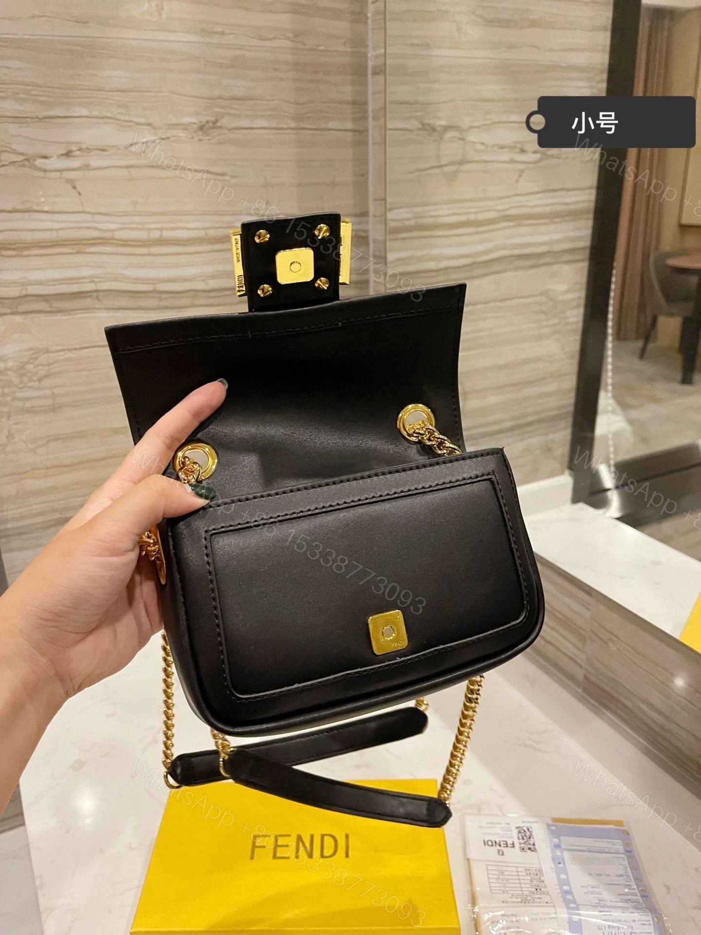 View 7 of Fendi Mini Baguette Chain
