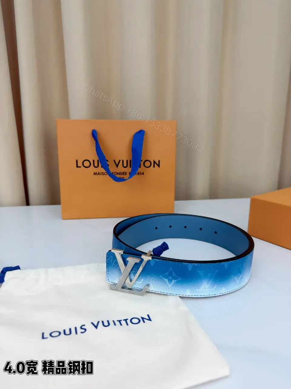 View 8 of Blue Gradient Leather Belt with Gold Buckle – Elegant Everyday Accessory