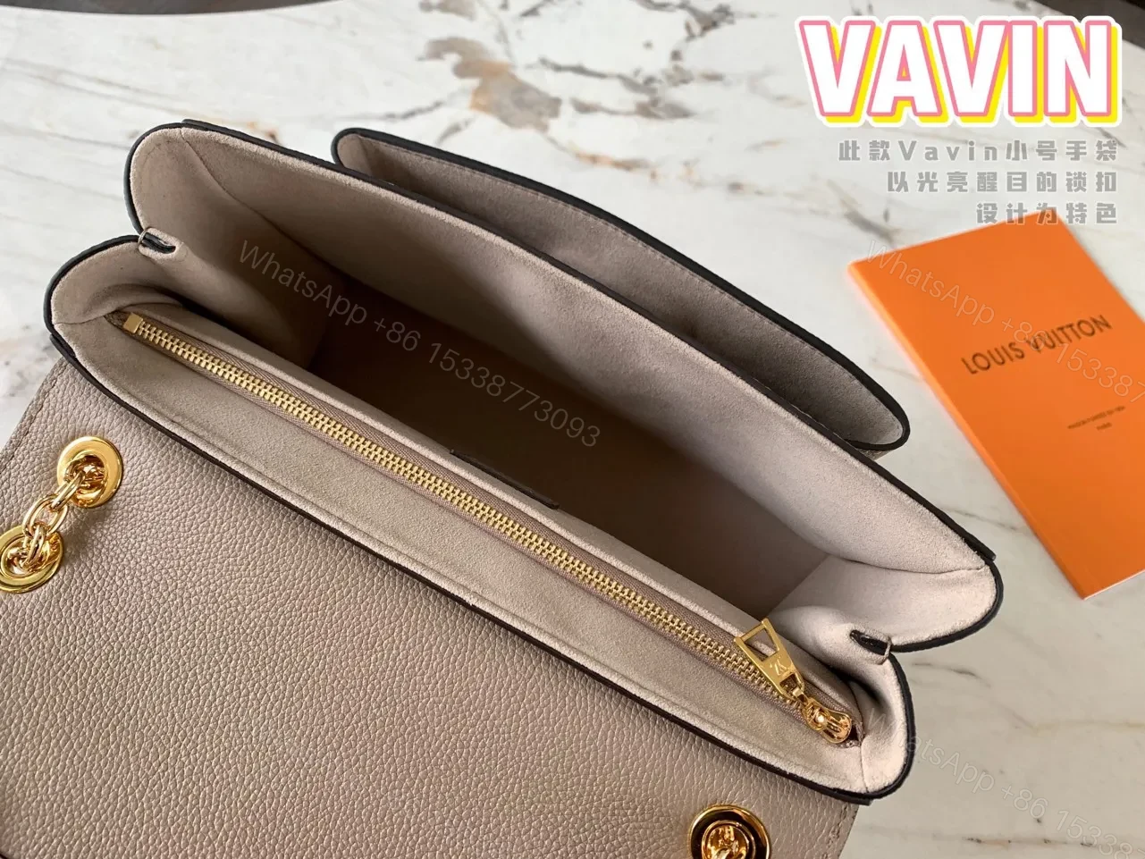 View 5 of Louis Vuitton LV Vavin Super High Quality Brown Women’s Handbag with Sunken Monogram Pattern 25x18x10cm
