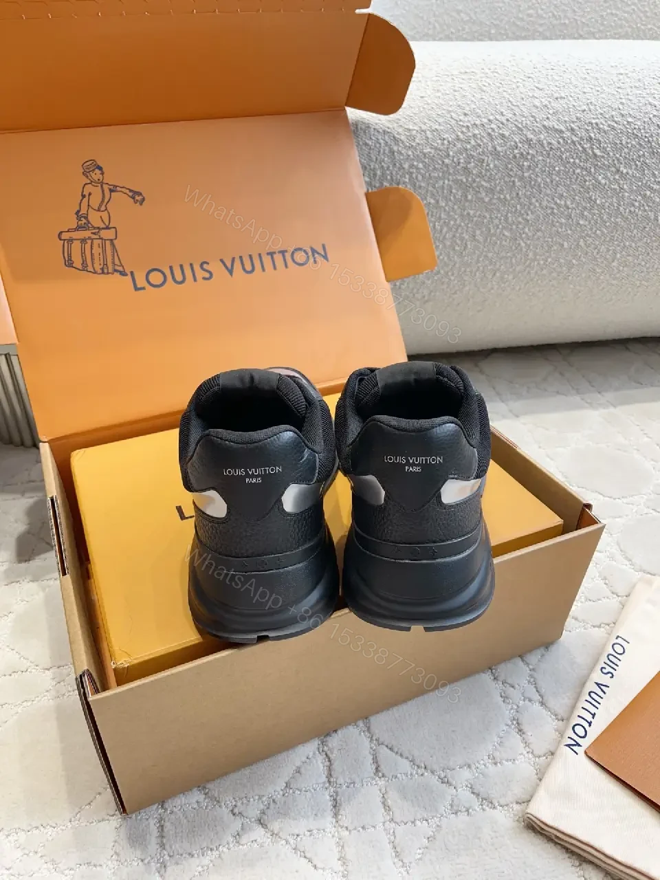 View 9 of Black Silver Leather Chunky Sneakers with LV Logo, Louis Vuitton Style