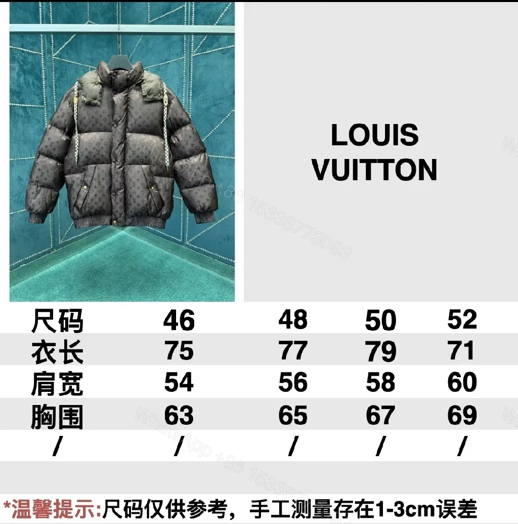 View 8 of Lux Quilted Down Parka: Monogram Patterned Urban Warmth