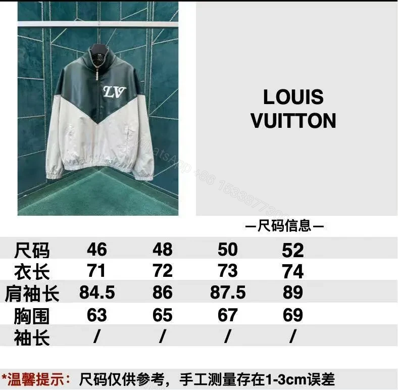 View 6 of Colorblock PU & Nylon Track Jacket - Modern, Luxe Appeal
