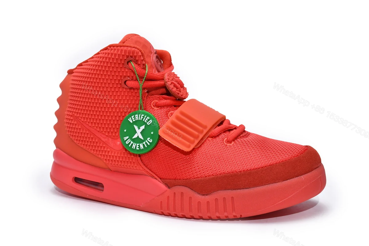 View 8 of Nike Air Yeezy 2 SP "Red October" 508214-660