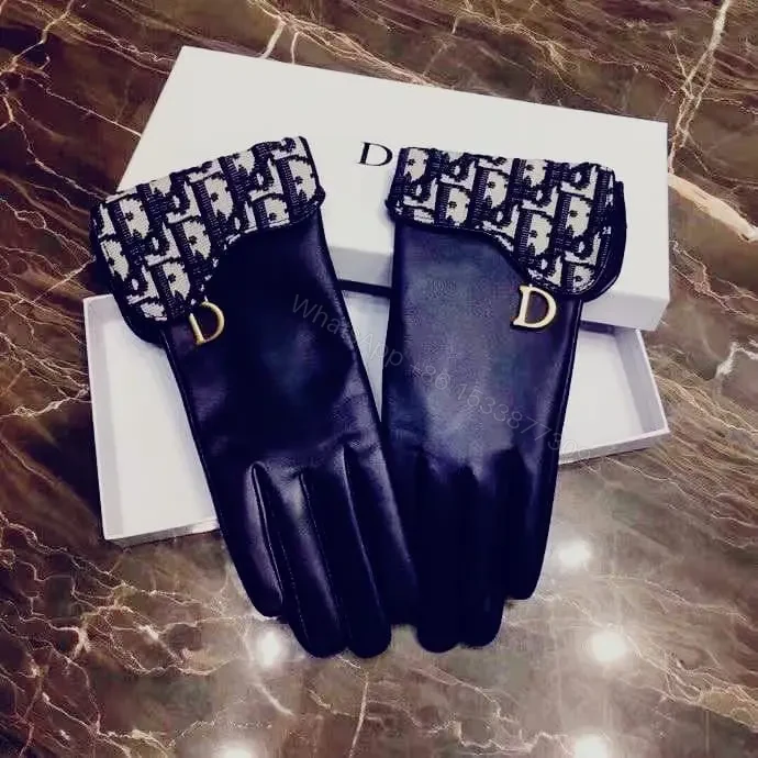 DIOR — view 1