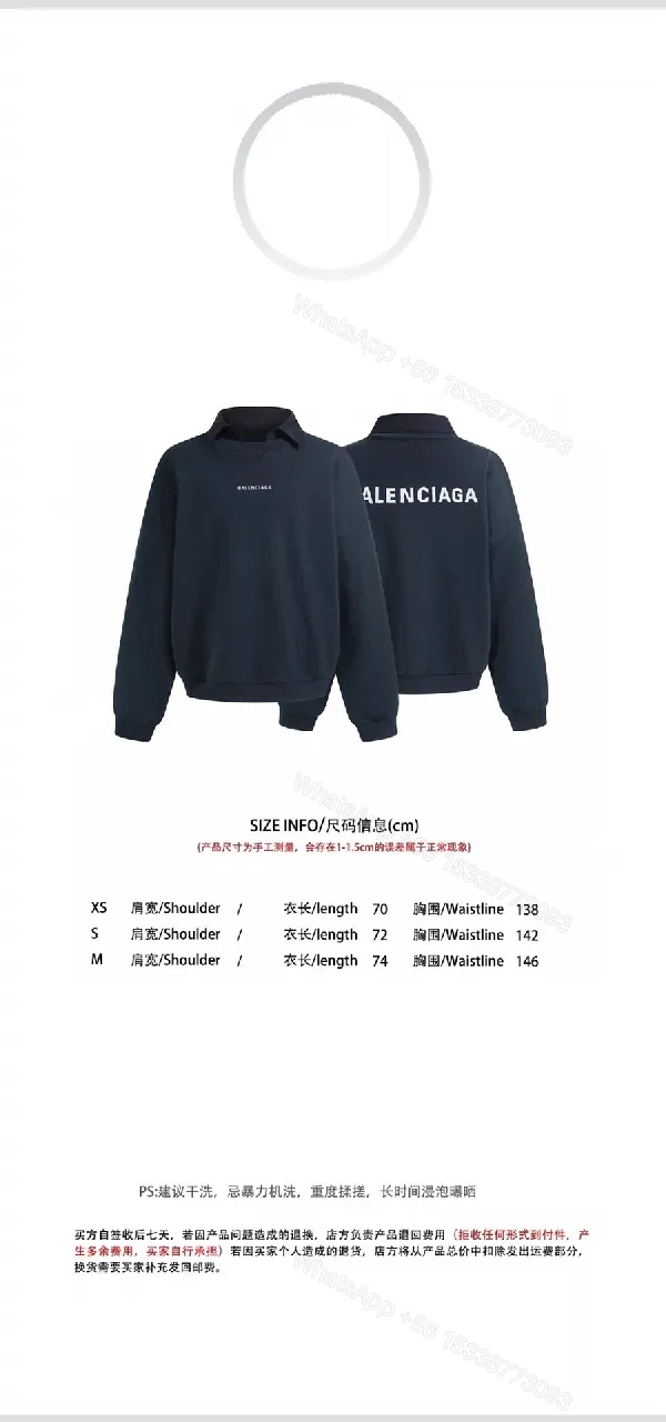 View 7 of Navy Cotton-Blend Minimalist Hoodie: Subtle Luxury Everyday Wear
