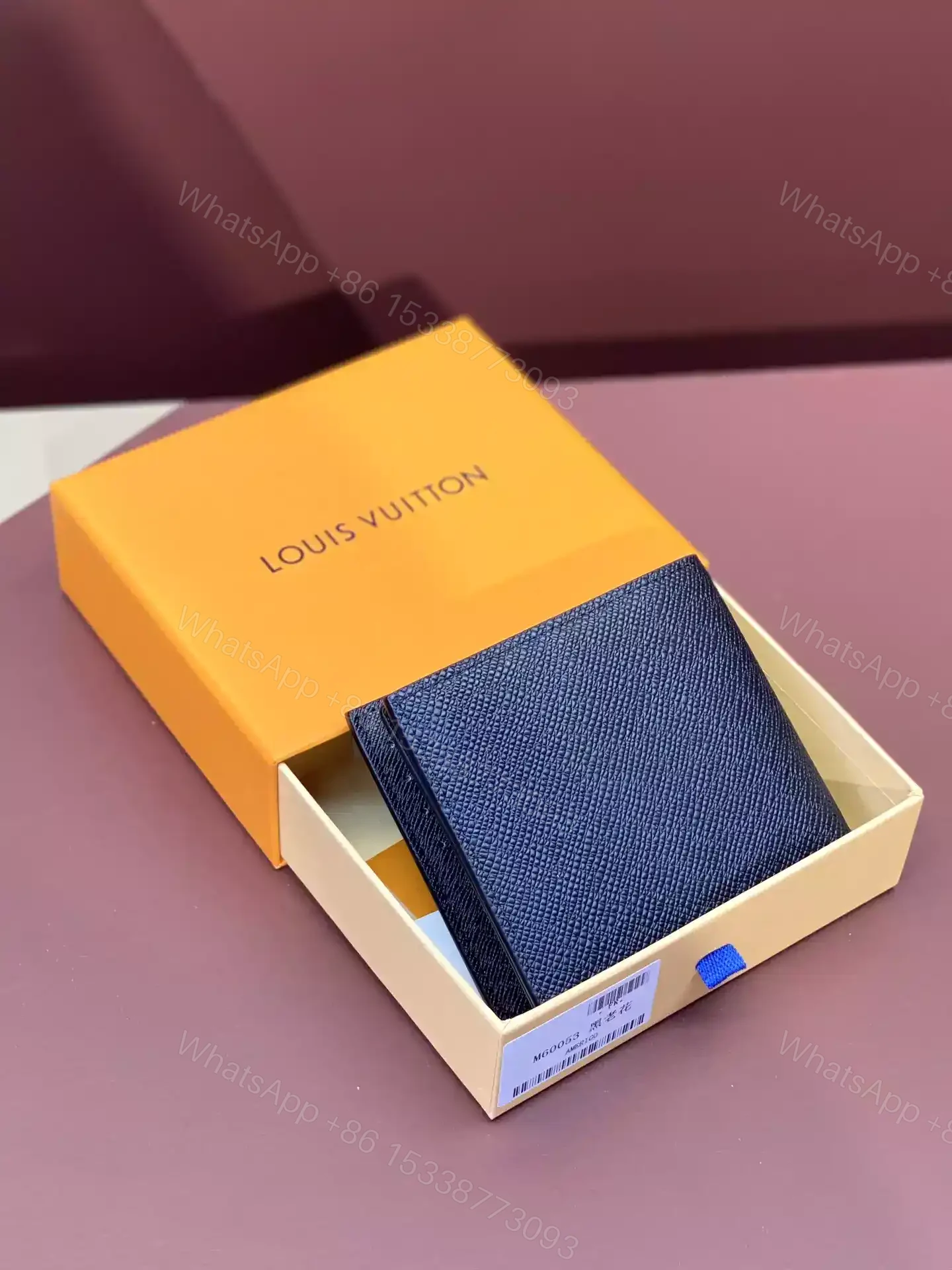 View 3 of LV AMERIGO WALLET TAIGA LEATHER – RRG095