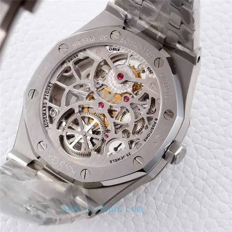 View 7 of Audemars Piguet Royal Oak Tourbillon