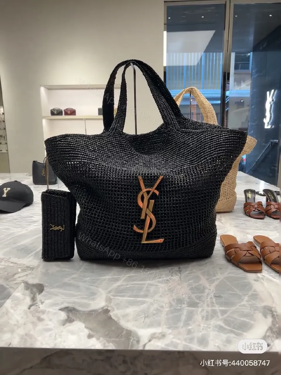 Chunky Black Woven Tote: Luxe Monogram-Inspired, All-Day Carry — view 1