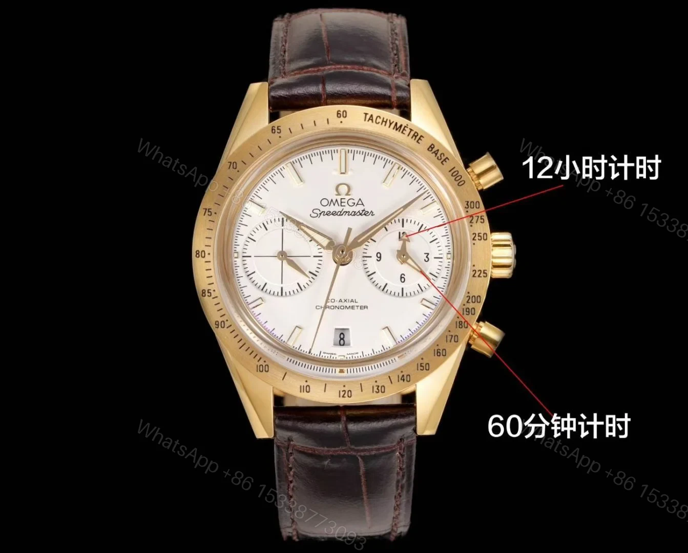 View 9 of Omega Speedmaster Broad Arrow Yellow Gold Enamel 3656.20.31