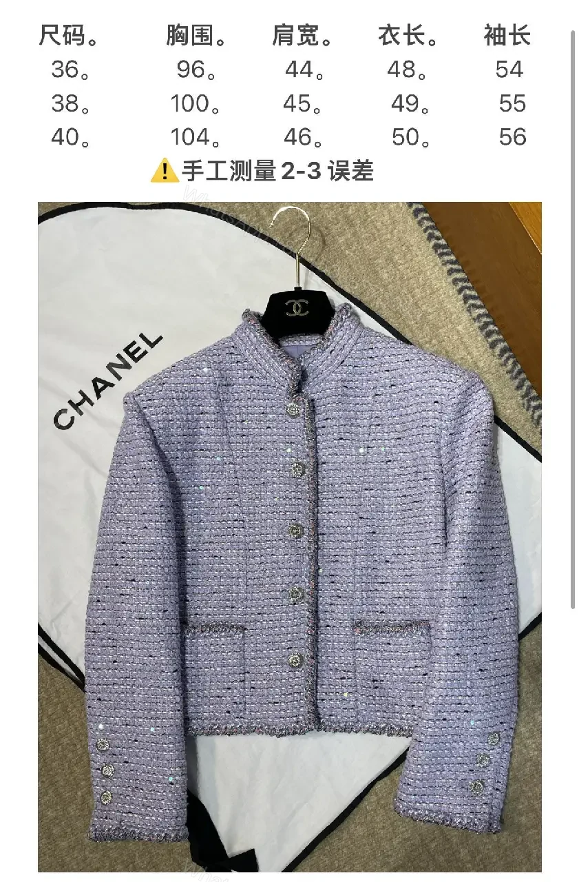 View 8 of Lilac Bouclé Tweed Jacket: Structured Modern Luxury, Ultra Textured