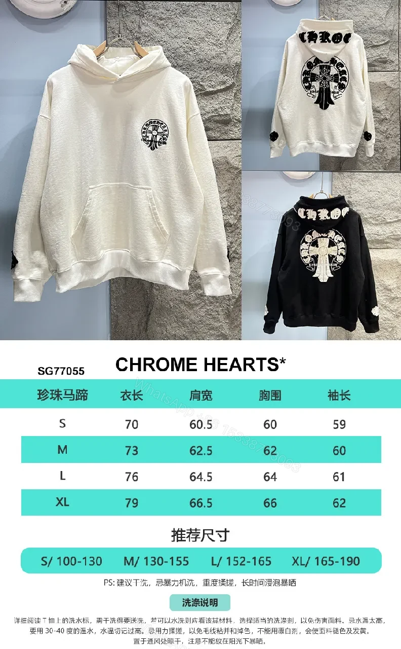 View 9 of Off-White/Vanilla Fleece Hoodie with Minimal Chest Emblem