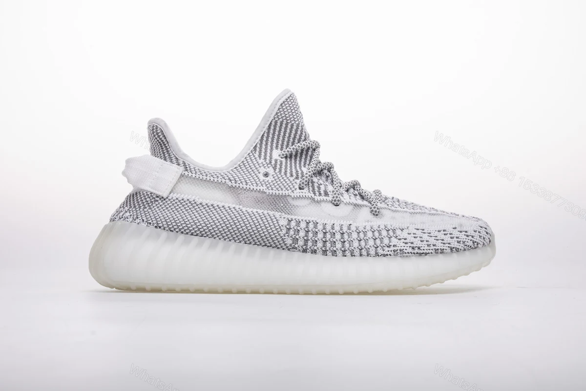 (OG) Adidas Yeezy 350 Boost V2 "Antlia" FV3250 — view 2
