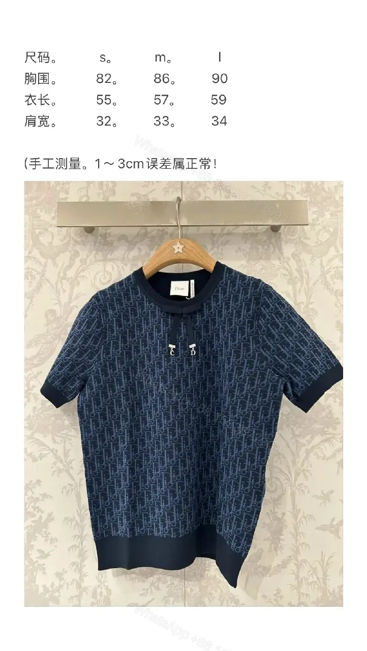 View 10 of Blue Knit Texture Monogram Top, Modern Comfort, Unisex Knitwear