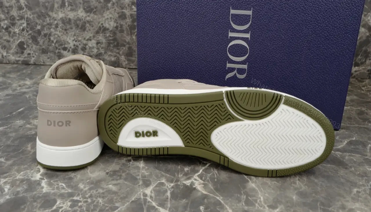 View 7 of Beige Leather Streetwear Sneakers, Low-Top, Dior-inspired