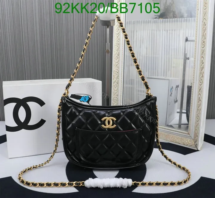 View 3 of Chanel Black Casual Hobo Handbag in Genuine Leather BB1234 – Stunning Design Aesthetics