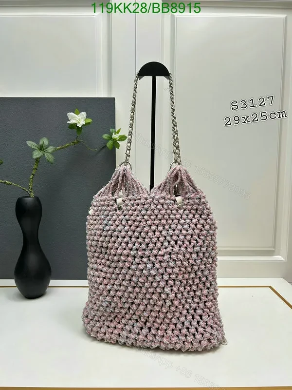 View 20 of Chanel Multicolor Crochet Mixed Fibers Shopping Tote BB4726