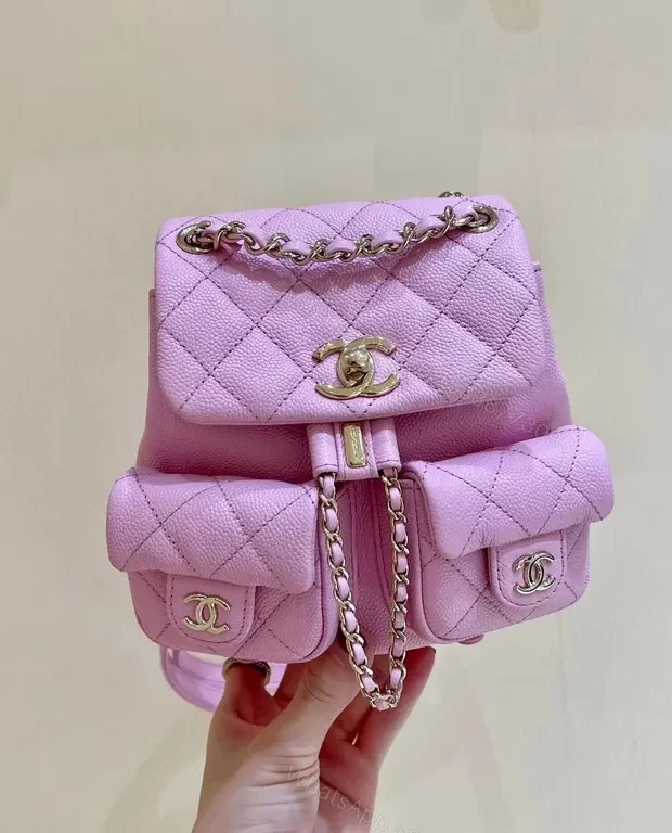 Chanel-Inspired Lavender Mini Quilted Chain Bag — view 1